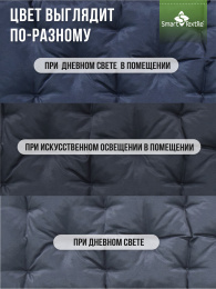 Подушка на садовую мебель "Релаксия" р. 130*50 см. Чехол: смесовая ткань. Наполнитель поролоновая крошка